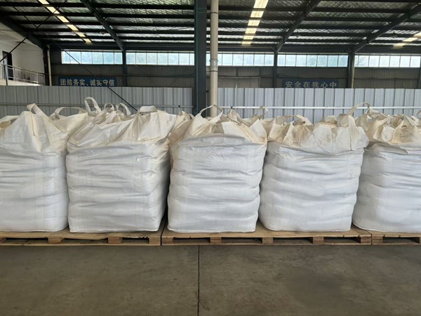 金宝搏手机最新版原料